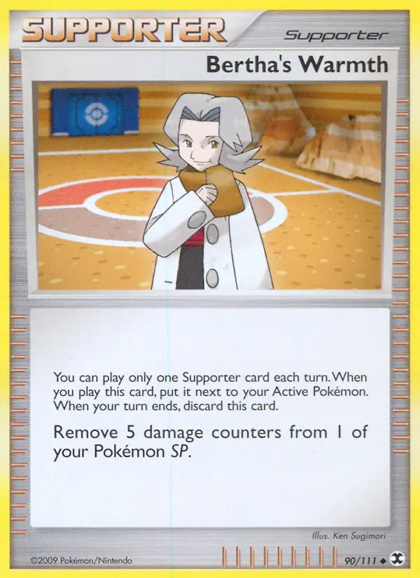 Image of the card Bertha's Warmth