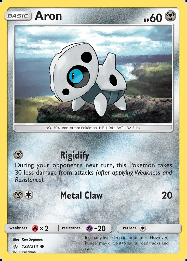 Image of the card Aron