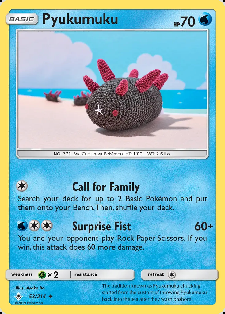 Image of the card Pyukumuku