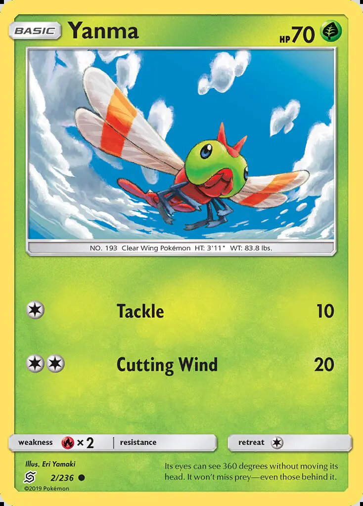 Image of the card Yanma