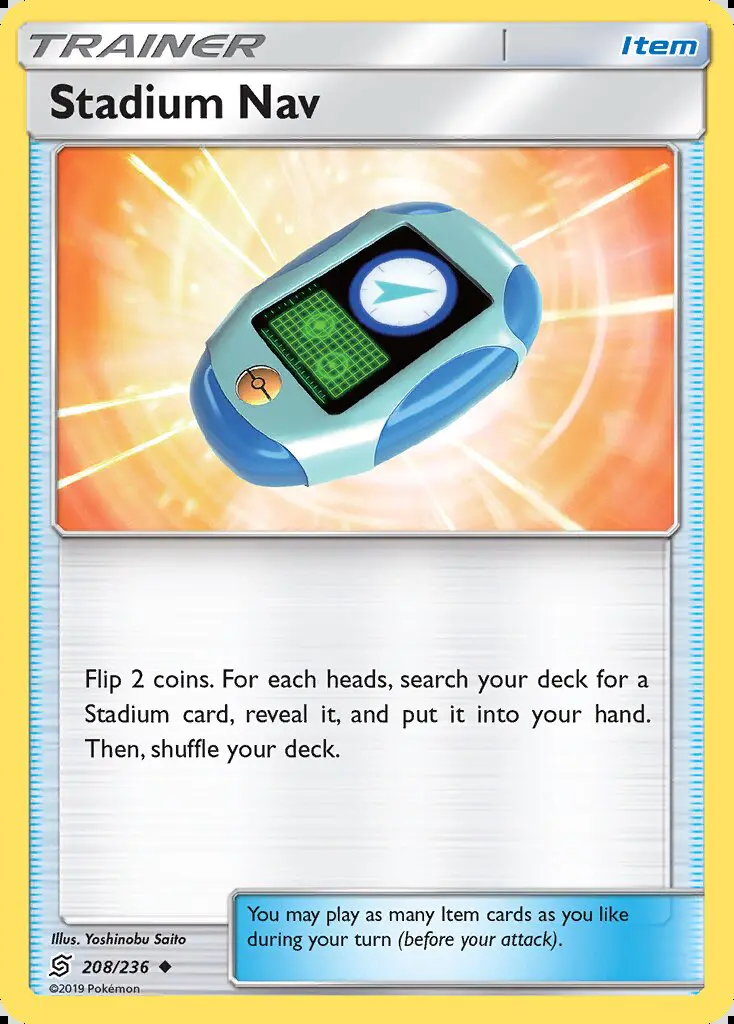 Image of the card Stadium Nav