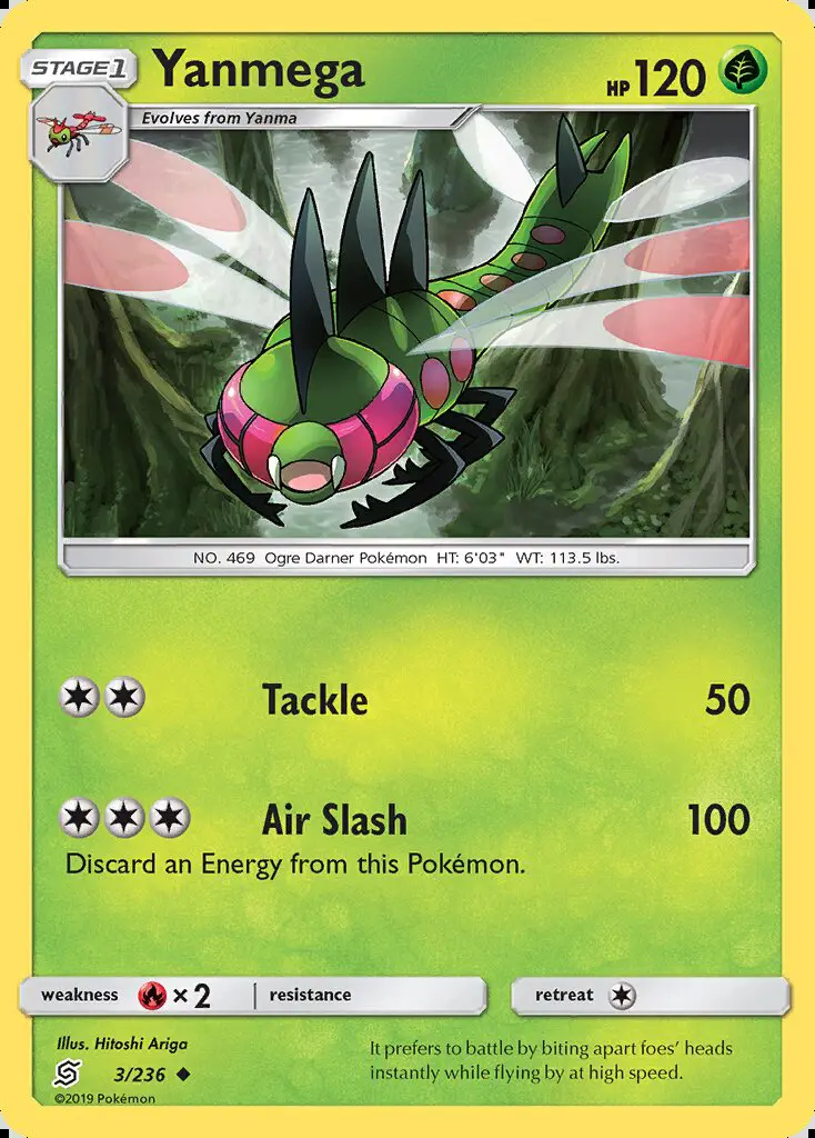 Image of the card Yanmega