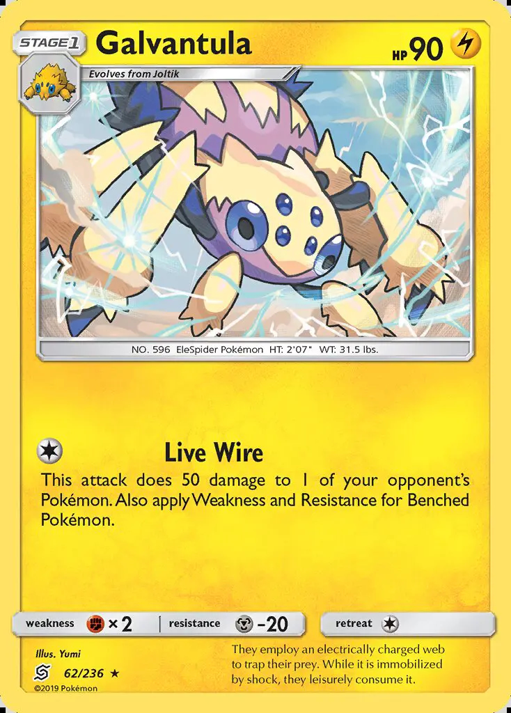 Image of the card Galvantula
