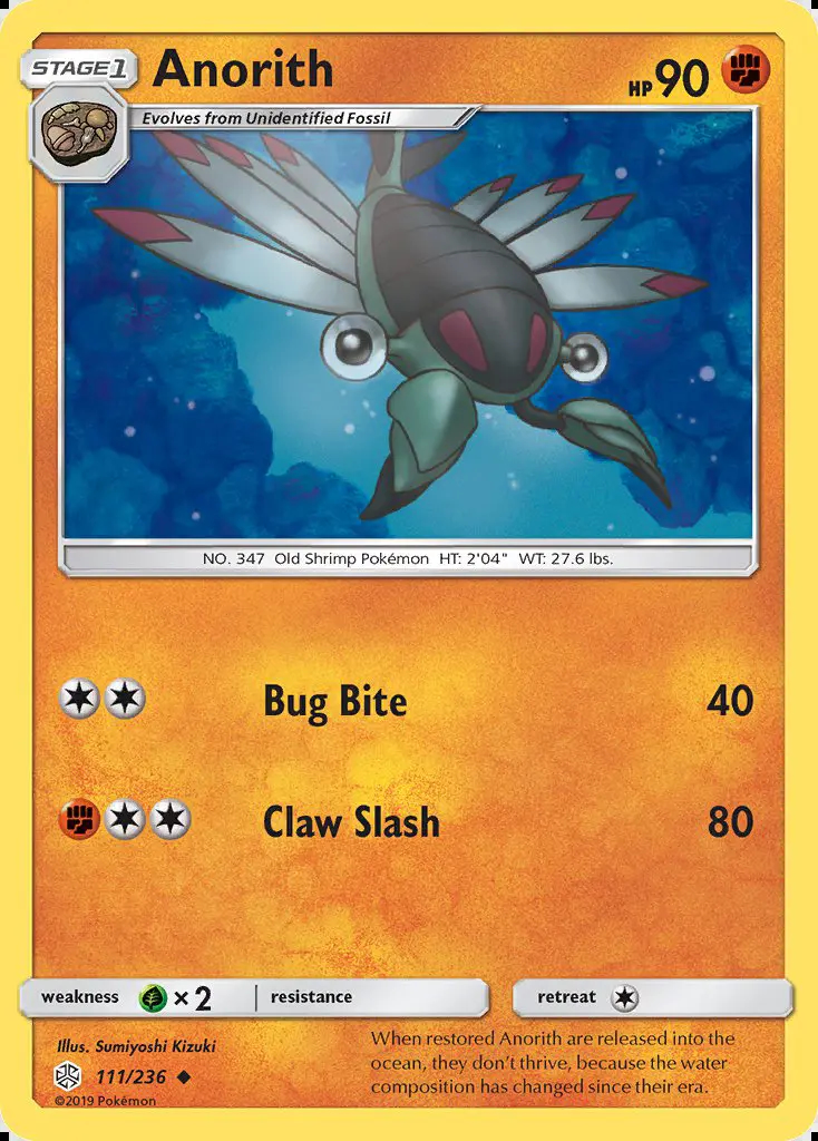 Image of the card Anorith