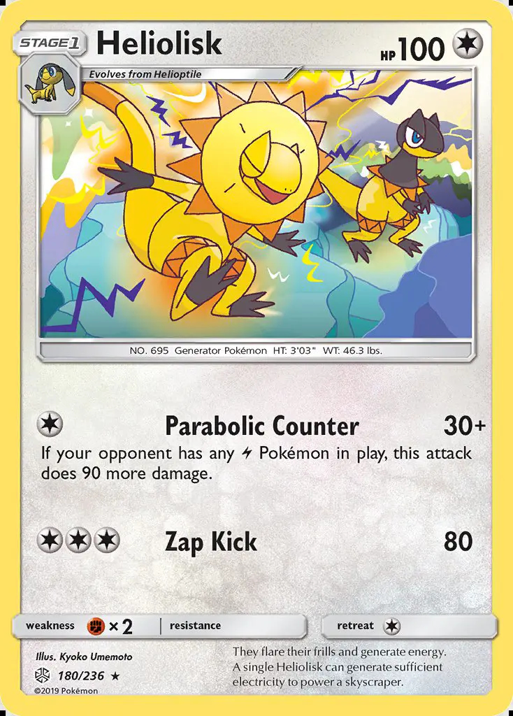 Image of the card Heliolisk