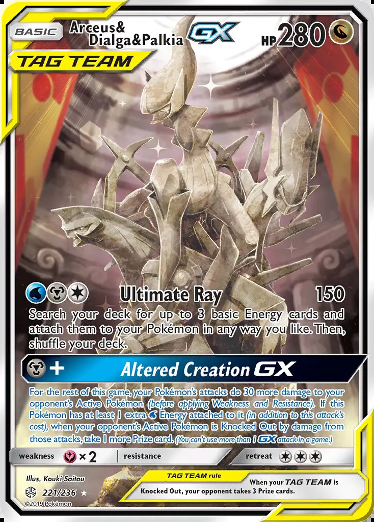 Image of the card Arceus & Dialga & Palkia GX