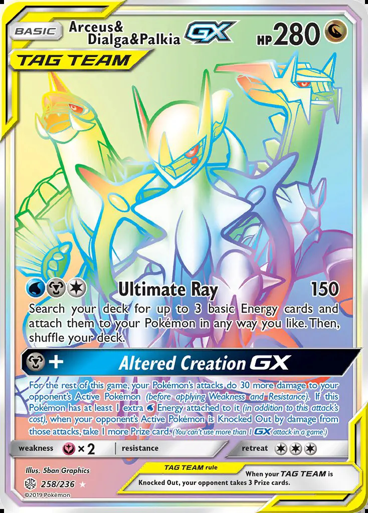 Image of the card Arceus & Dialga & Palkia GX