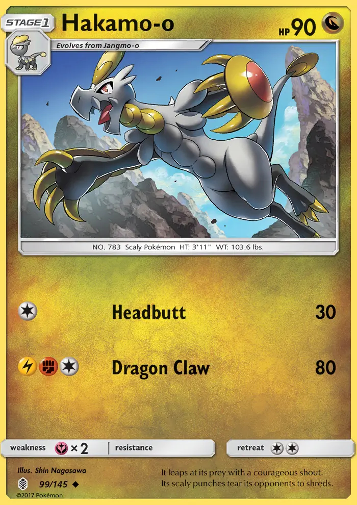 Image of the card Hakamo-o