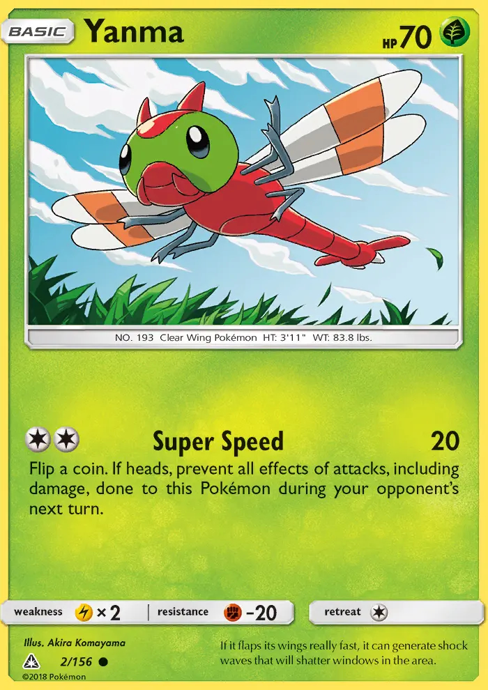 Image of the card Yanma