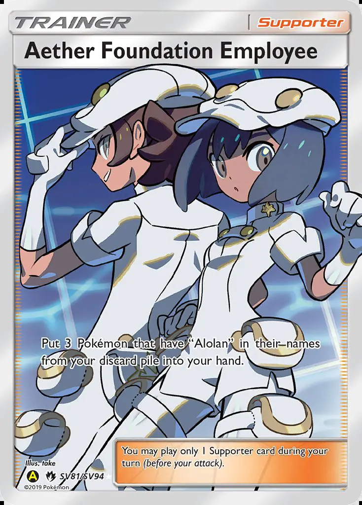 Image of the card Aether Foundation Employee