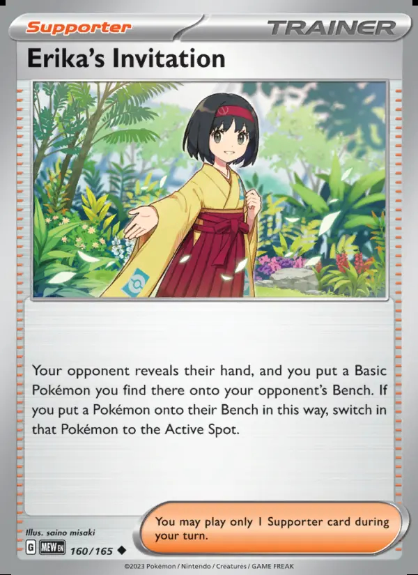 Image of the card Erika's Invitation