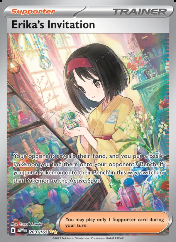 Image of the card Erika's Invitation