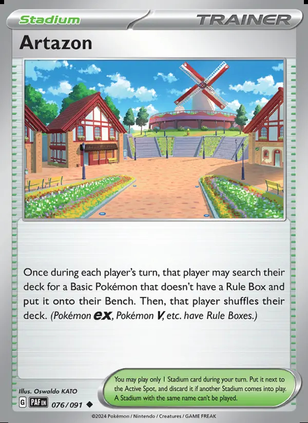 Image of the card Artazon