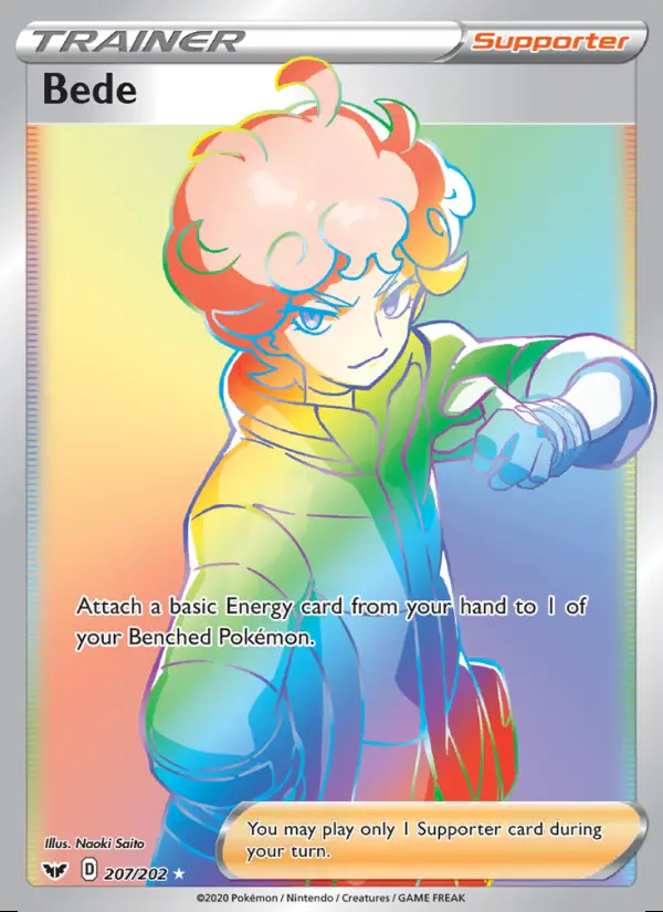 Image of the card Bede
