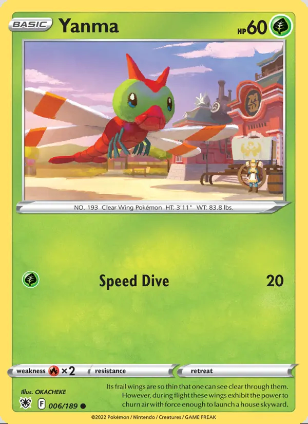 Image of the card Yanma