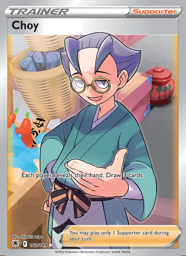 Image of the card Choy