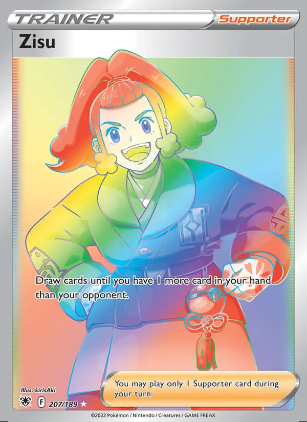 Image of the card Zisu
