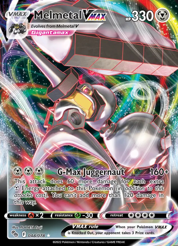Image of the card Melmetal VMAX