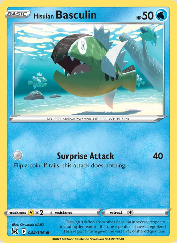 Image of the card Hisuian Basculin