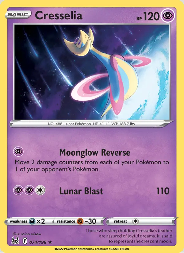 Image of the card Cresselia