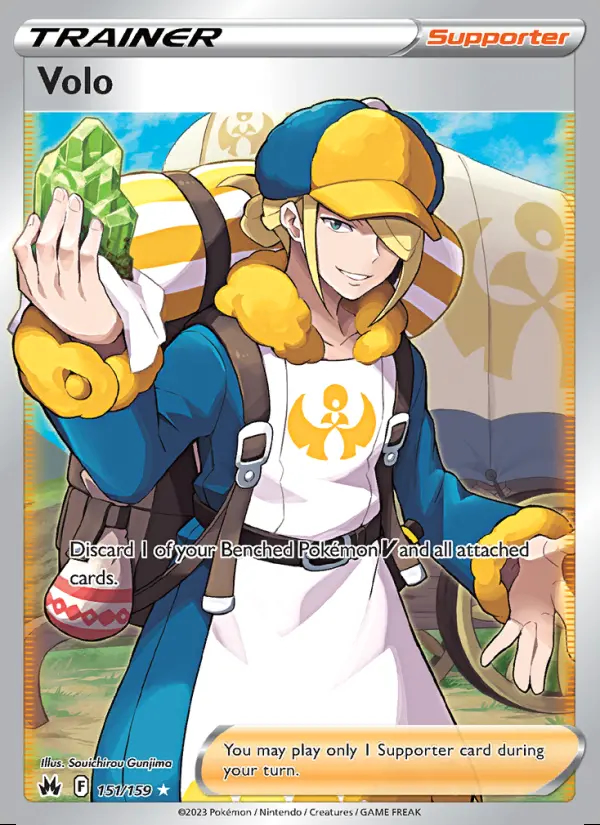 Image of the card Volo