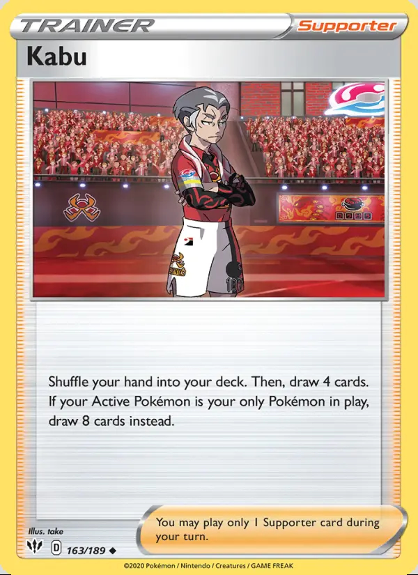 Image of the card Kabu