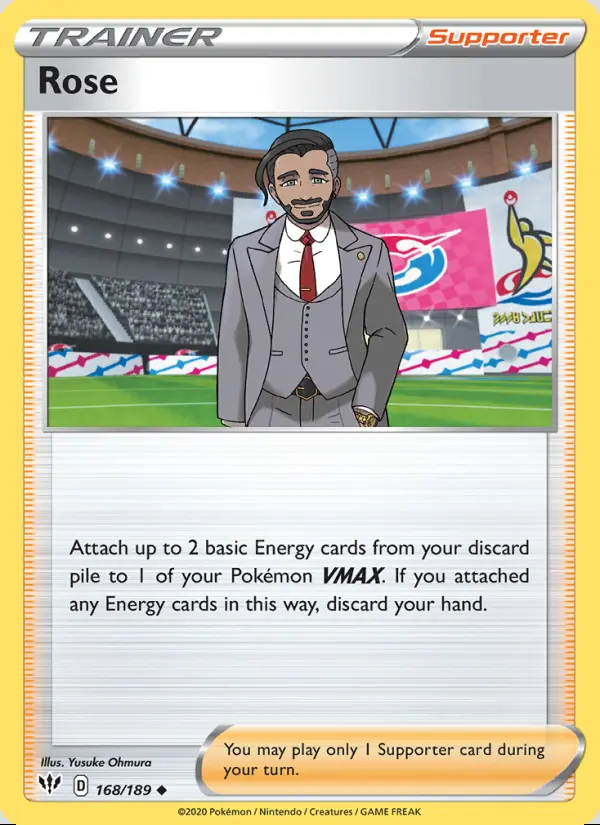 Image of the card Rose
