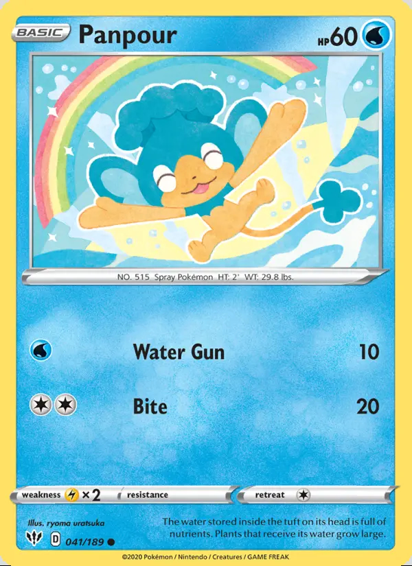 Image of the card Panpour