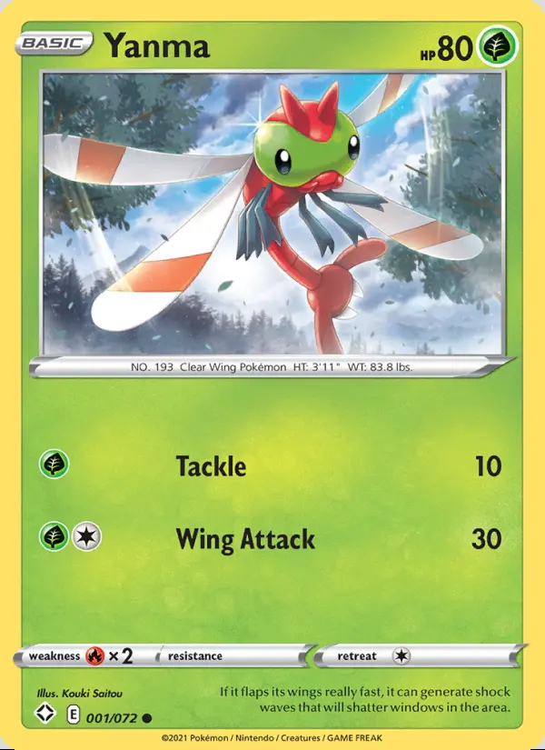 Image of the card Yanma