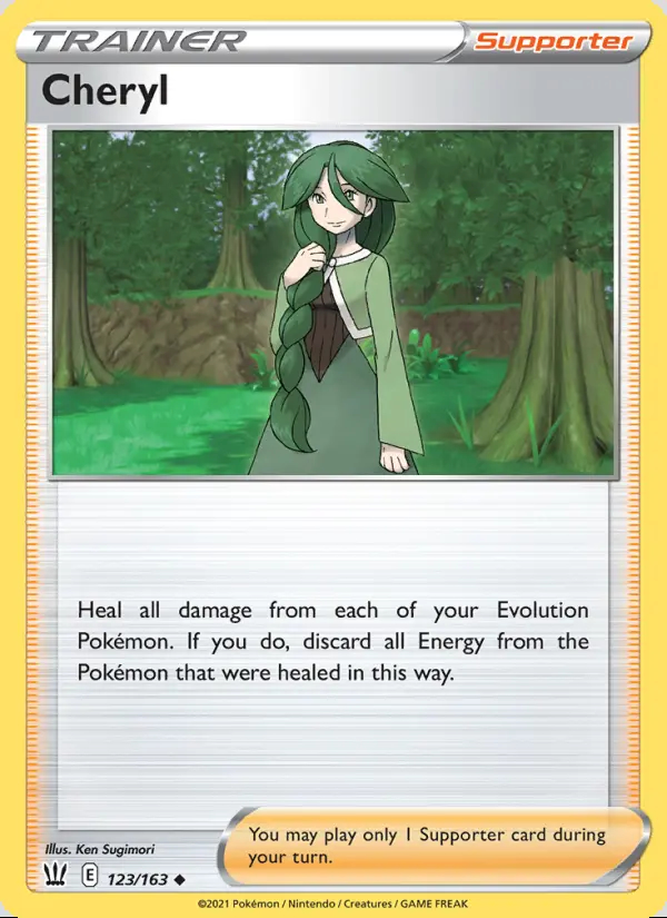 Image of the card Cheryl