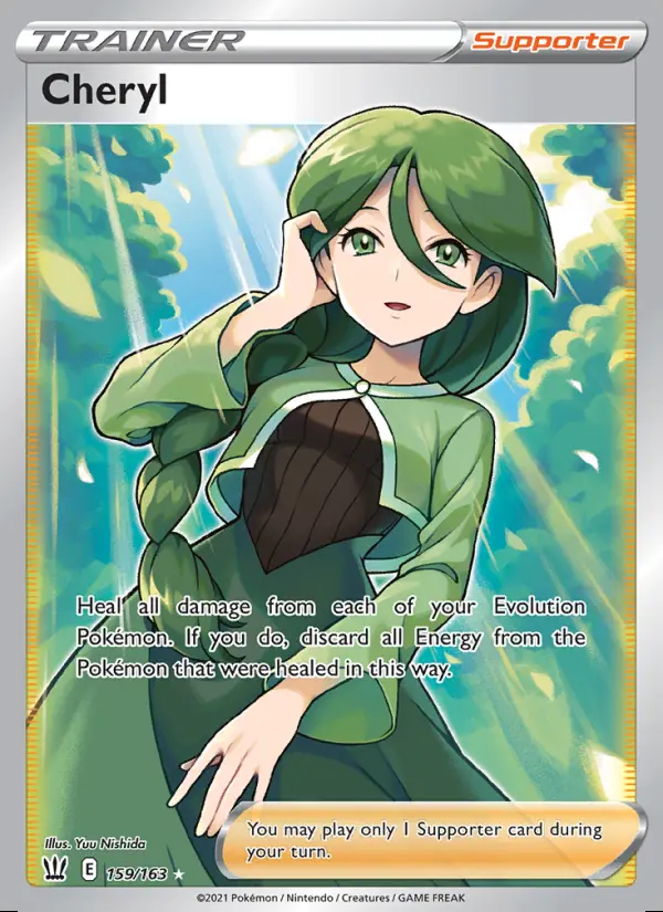 Image of the card Cheryl