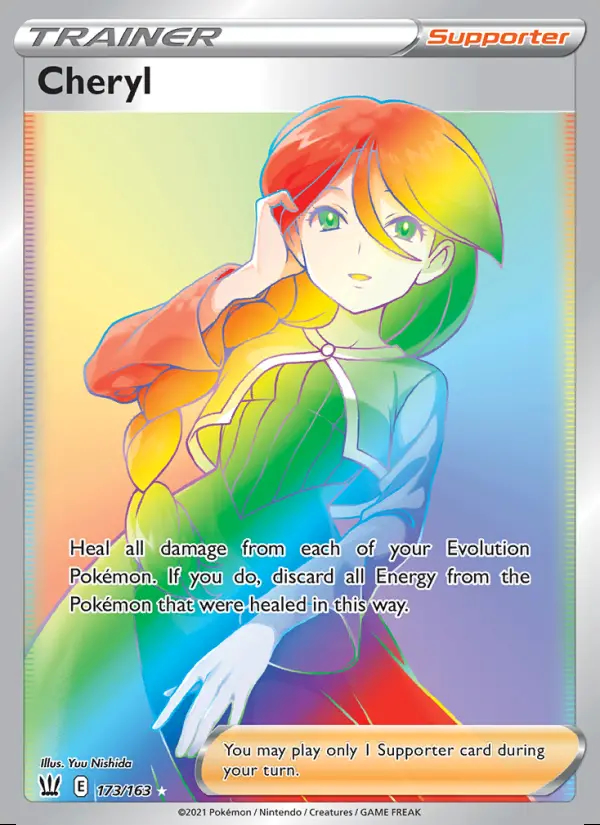 Image of the card Cheryl