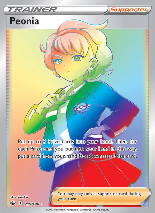 Image of the card Peonia