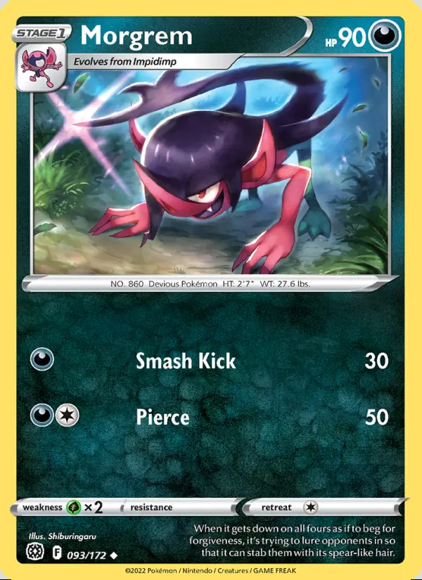 Image of the card Morgrem