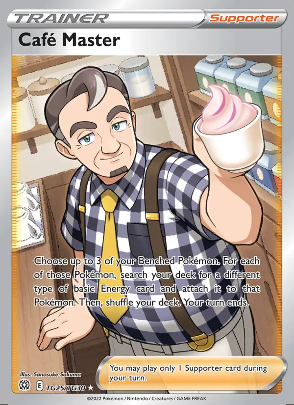 Image of the card Café Master