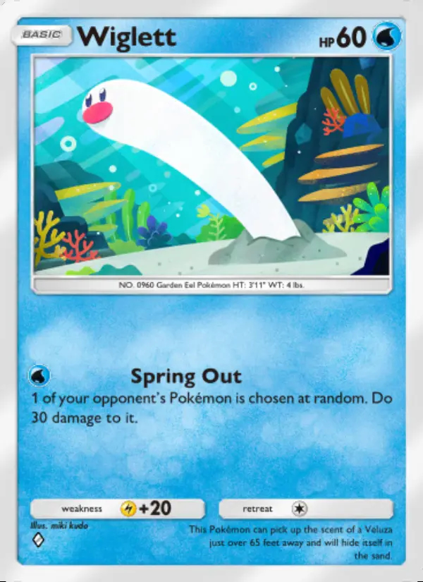 Image of the card Wiglett