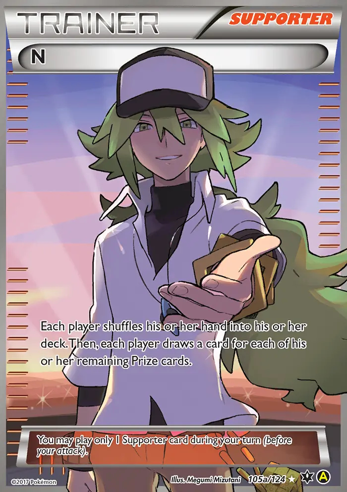 Image of the card N