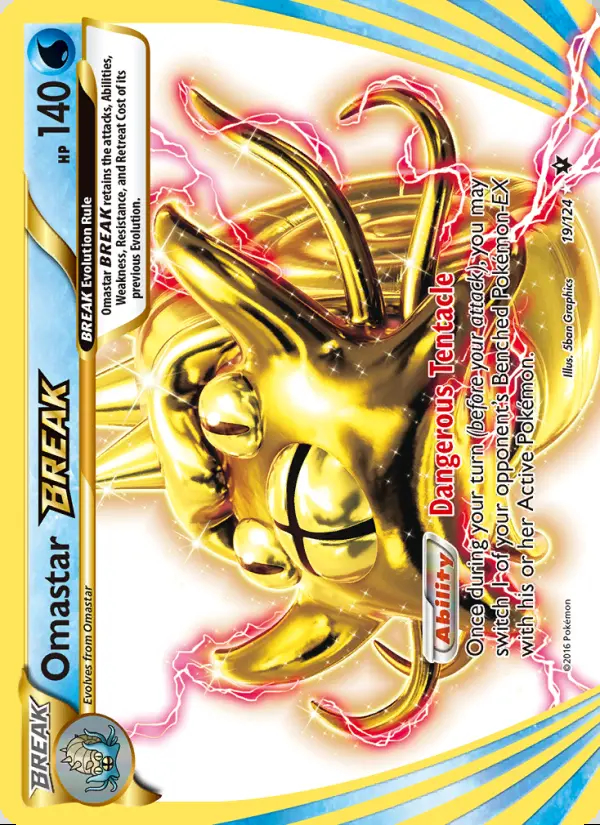 Image of the card Omastar BREAK