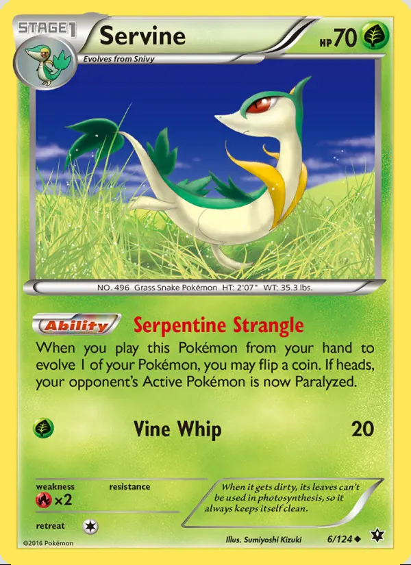 Image of the card Servine