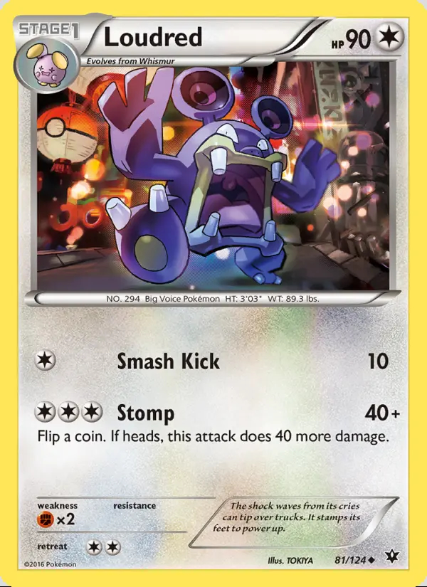 Image of the card Loudred
