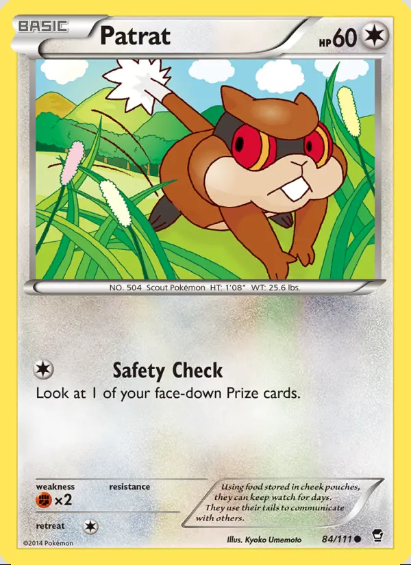 Image of the card Patrat