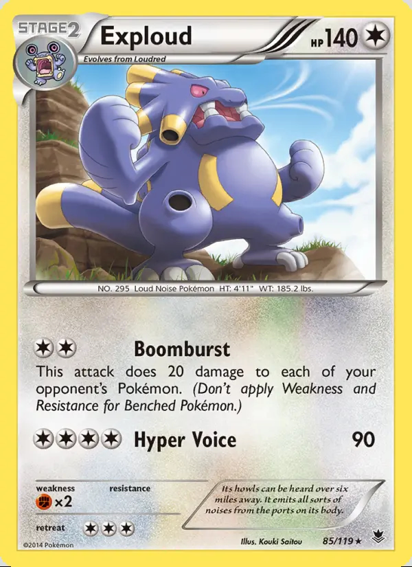 Image of the card Exploud