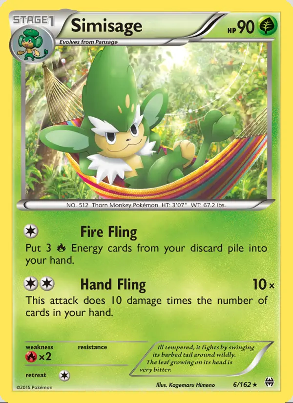 Image of the card Simisage