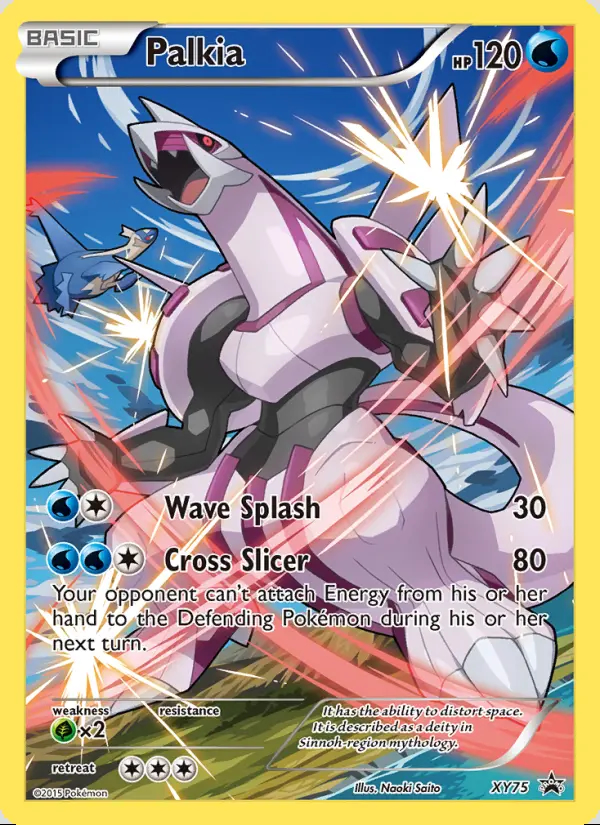Image of the card Palkia